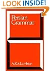 Persian Grammar: Students Edition