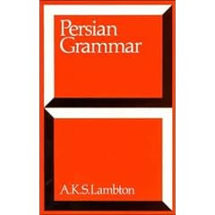 Persian Grammar: Including Key