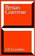 Persian Grammar: Including Key
