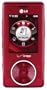 LG VX8500 CHERRY CHOCOLATE CELL PHONE VERIZON CDMA