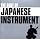 ベスト・オブ・日本の詩情/和楽器の調べ