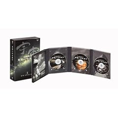 宇宙 未知への大紀行 DVD SPACE BOX I