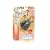 DC JLU 3 Pack Batman / Shining Knight / Zatanna