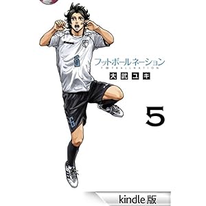 �t�b�g�{�[���l�[�V�����i�T�j �r�b�O�R�~�b�N�X