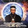 World According to Rza