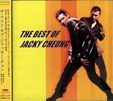 Best of Jacky Cheung