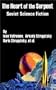 The Heart of the Serpent: Soviet Science Fiction