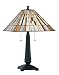 Sachet Table Lamp in Dark Bronze