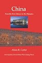 China: From the First Chinese to the Olympics