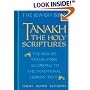 Tanakh: The Holy Scriptures--The New JPS Translation According to the Traditional Hebrew Text