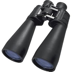 15 x 70mm High Power Binoculars