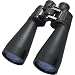 Tools & Hardware : 15 x 70mm High Power Binoculars