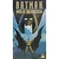 Batman - Mask Of The Phantasm [1993]