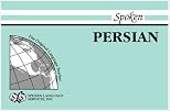 Spoken Persian (Book & 5 Cassettes)