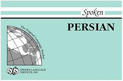 Spoken Persian (Book & 5 Cassettes)