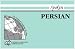 Book Spoken Persian (Book & 5 Cassettes)