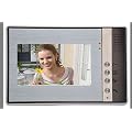 NEW ALUMINIUM VIDEO DOOR PHONE INTERCOME MONITOR, ENTRY & ACCESS CONTROL SYSTEM RRP �189.99