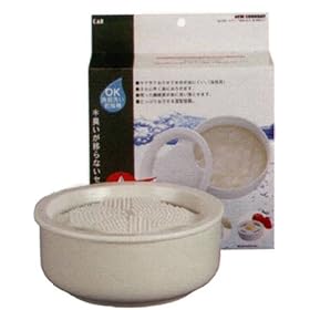 【クリックで詳細表示】NewCookDay セラミック受け皿付おろし器 (新目立て) DG-2035