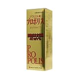 �v���|���X �G�N�X�g���N�g 30ml