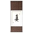 Chinese Wall Art Scroll Painting - Truth