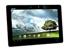 Asus Transformer Pad TF700T-B1-CG 10.1 Tablet PC with Android 4.0 Ice Cream Sandwich (Champagne)