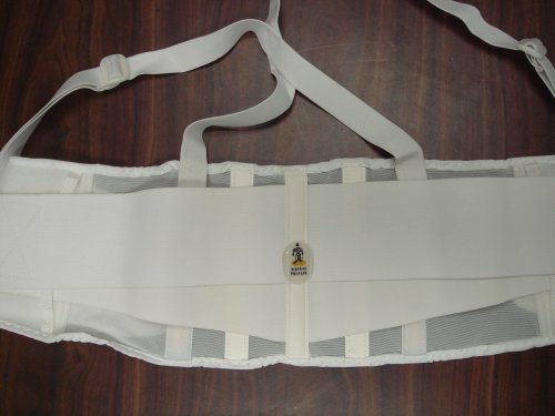 Ergodyne Back Support 1100SF WHITE (XL) 38 - 42