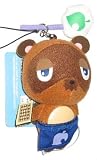 Animal Crossing Tom Nook Plush Cell Phone Keychain