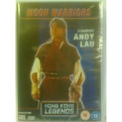 Moon Warriors (DVD) (1993)