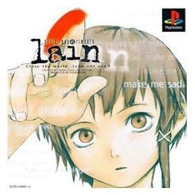 serial experiments lain [Import Japonais]