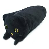 ココン　コロコロどうぶつペンポーチ　クロネコ