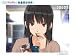 eb!コレ エビコレ+ キミキス eb!コレ エビコレ+ キミキス