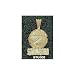 Stanford Cardinal Solid 10K Gold ''STANFORD'' Basketball Pendant