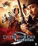 Detective Dee And The Mystery Of The Phantom Flame [2010, HK - Tsui Hark] [Director's Cut] DVD