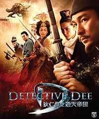 Detective Dee And The Mystery Of The Phantom Flame