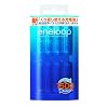 SANYO NEW eneloop 充電式ニッケル水素電池(単3形8個パック) [HR-3UTGA-8BP]