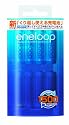 SANYO NEW eneloop 充電式ニッケル水素電池(単3形8個パック) [HR-3UTGA-8BP]