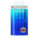 SANYO NEW eneloop 充電式ニッケル水素電池(単3形8個パック) [HR-3UTGA-8BP]
