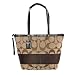 Women's Signature Khaki/Mahogany Jacquard Dual Handle Tote: Khaki/Mahogany Tote