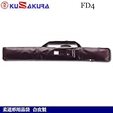 ��N�i�N�U�N���j �_���`�p�i�܁@���琻 FD4