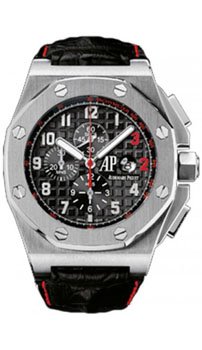 price Audemars Piguet 