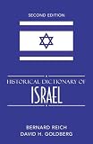 Historical dictionary of Israel