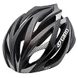 Giro Ionos Helmet Large White/Silver