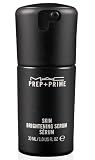 BNIB MAC Prep+Prime SKIN BRIGHTENING SERUM
