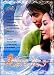 Loving You~ New Korean Drama Boxset