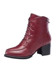 Shoes: Guciheaven Winter New Style British Rough Heels Short Boots (8 B(M)US, Red)