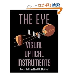 【クリックでお店のこの商品のページへ】The Eye and Visual Optical Instruments