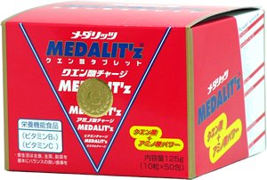 メダリッツ分包タイプ　10粒×50袋　（クエン酸サプリメントのメダリストをタブレットにしました。）2個以上でプレゼントあり