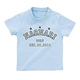 名前入り Tシャツ / ベビーサイズ [BT23] 90cm ライトブルー×ダークグレーロゴ 出産祝い 誕生日 プレゼント おしゃれな 名入れ ベビー服