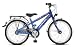 Puky Crusader 20-3 Alu Kinder Fahrrad blau