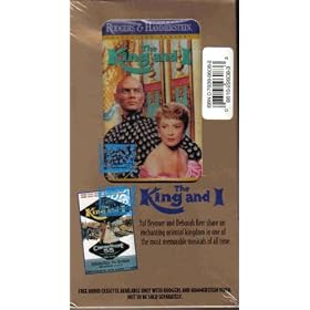 King & I: Golden Anniversary Edition [VHS]